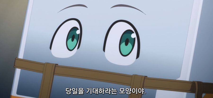 [자동판매기로 다시 태어난] 옷 제작_65.jpg