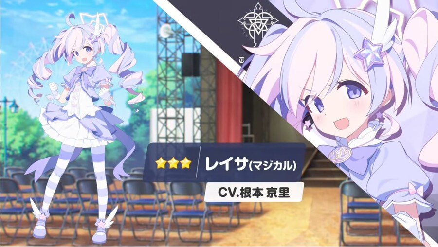 블루아카)같이 나올줄 알았는데 다른사람인데?_1.png