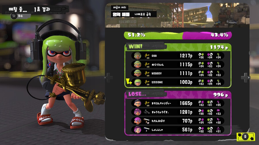 예전에 있었던 신기했던일_1.jpg