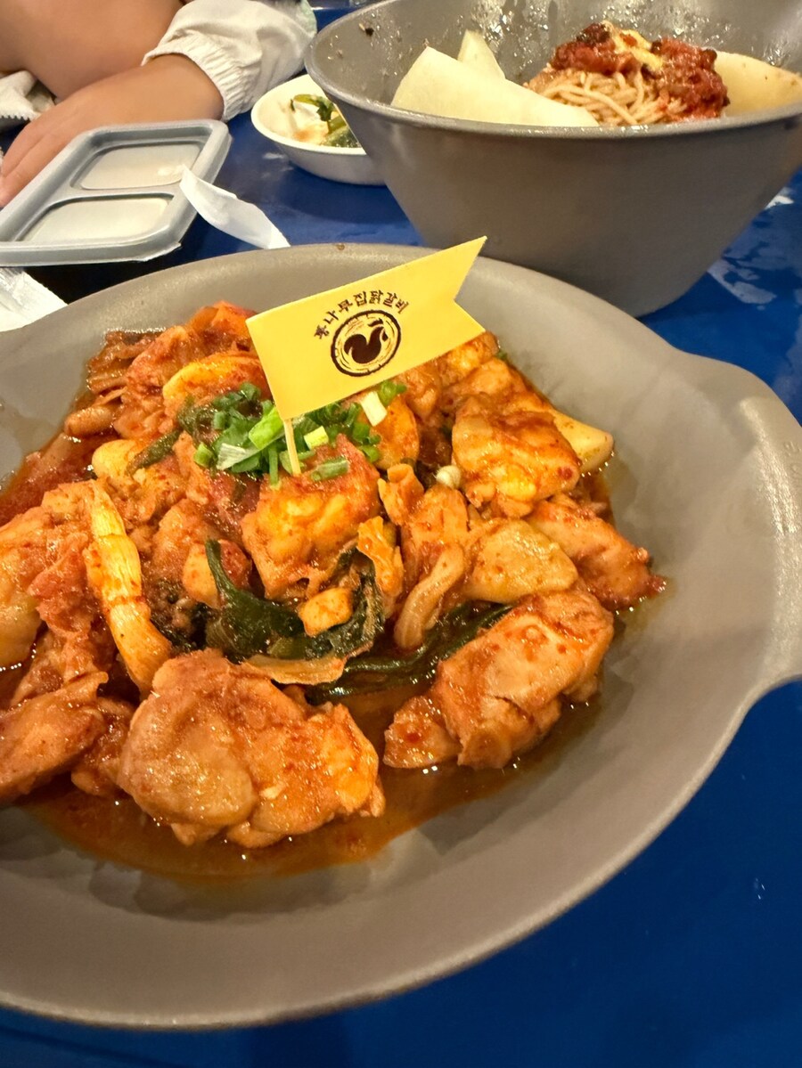 춘천 닭갈비 축제_5.jpg