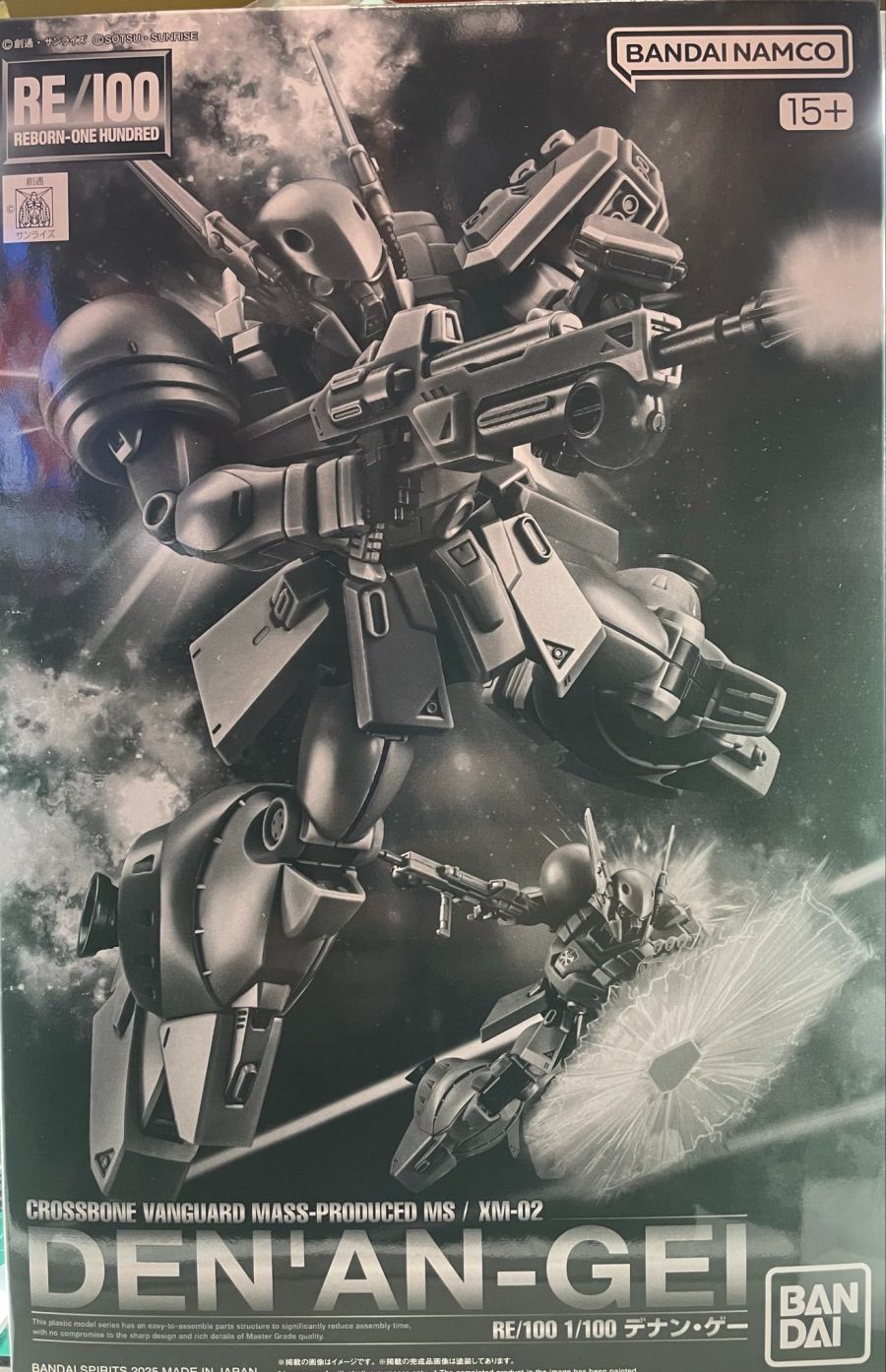 RE/100 데난 게 가조립 & 조합 사진_1.jpg
