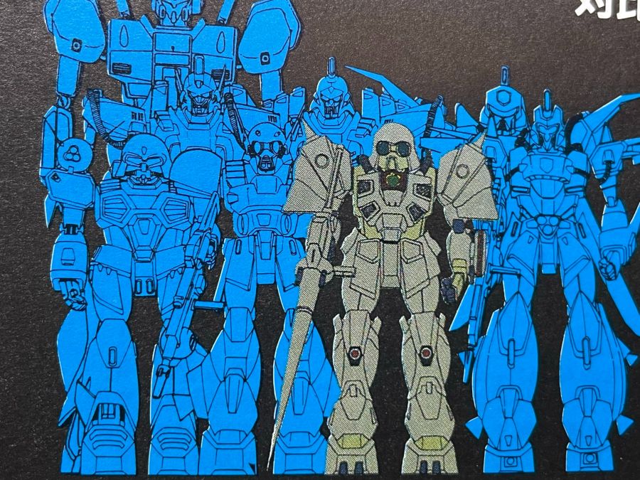 RE/100 데난 게 가조립 & 조합 사진_8.jpg