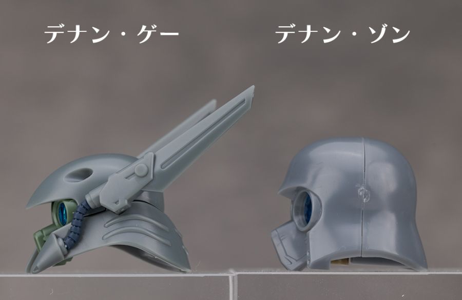 RE/100 데난 게 해외 리뷰_16.jpg