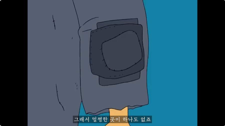 밀가루 포대로 교복을 만드는게 실재로 가능할까?_7.jpg