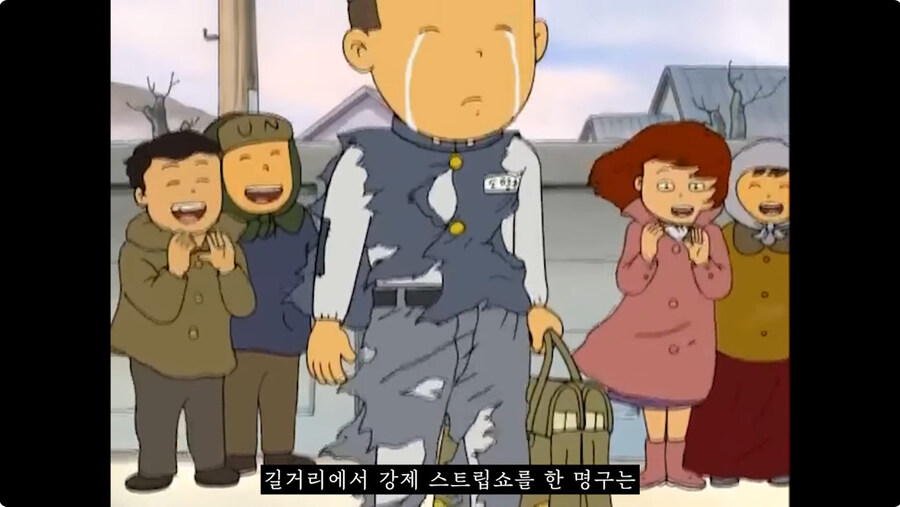 밀가루 포대로 교복을 만드는게 실재로 가능할까?_15.jpg