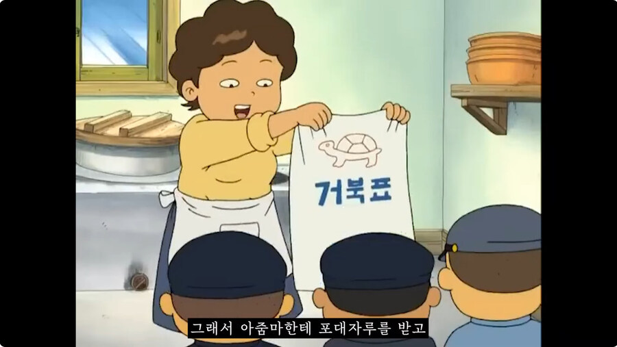 밀가루 포대로 교복을 만드는게 실재로 가능할까?_21.jpg