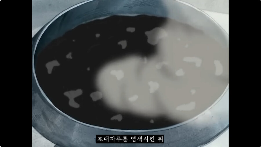 밀가루 포대로 교복을 만드는게 실재로 가능할까?_23.jpg