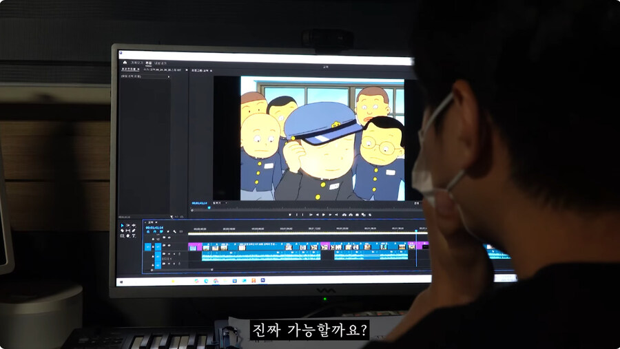 밀가루 포대로 교복을 만드는게 실재로 가능할까?_29.jpg