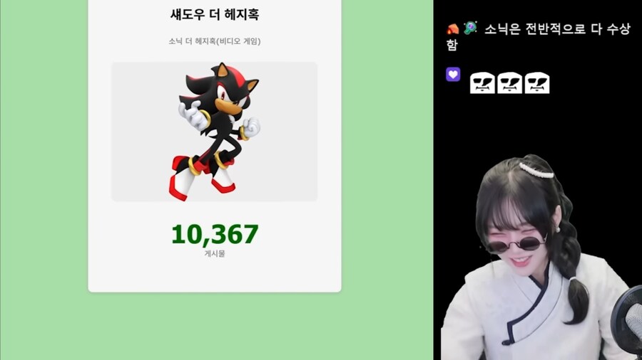 야짤 전문 스트리머_7.jpg