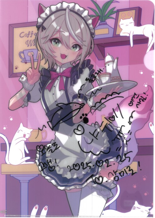 [초스압] 조금 늦은 루리커피 1년 결산_36.png