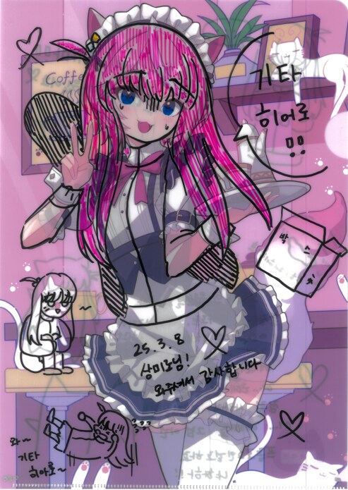 [초스압] 조금 늦은 루리커피 1년 결산_46.png