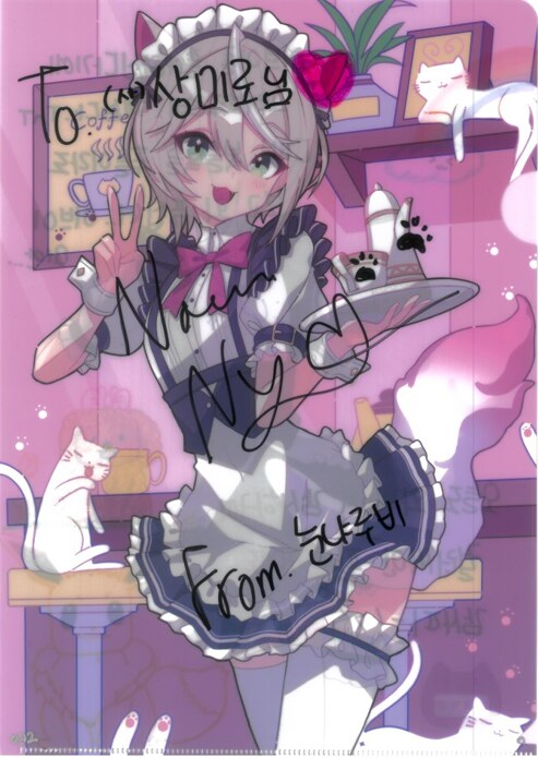 [초스압] 조금 늦은 루리커피 1년 결산_50.png