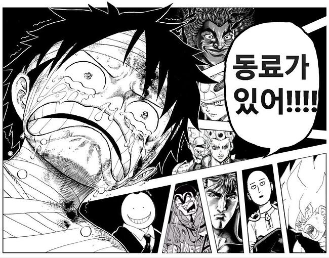 말딸) 굿즈 장식 가방 메고 다니기 부끄러워 했던 유게이_3.jpg