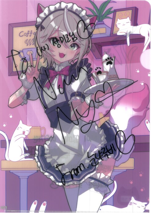 [초스압] 조금 늦은 루리커피 1년 결산_64.png
