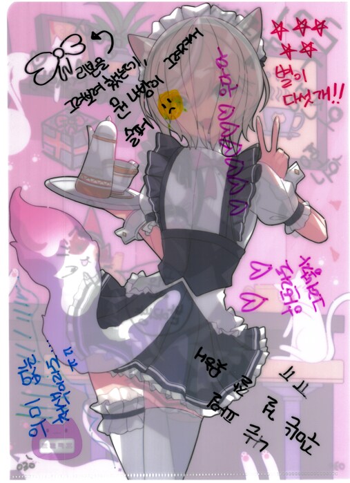 [초스압] 조금 늦은 루리커피 1년 결산_67.png