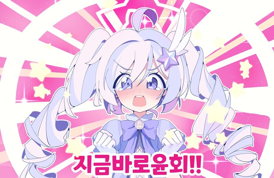 블루아카) 아마 이번 실장 이후로 우후죽순 나올 것_1.jpg