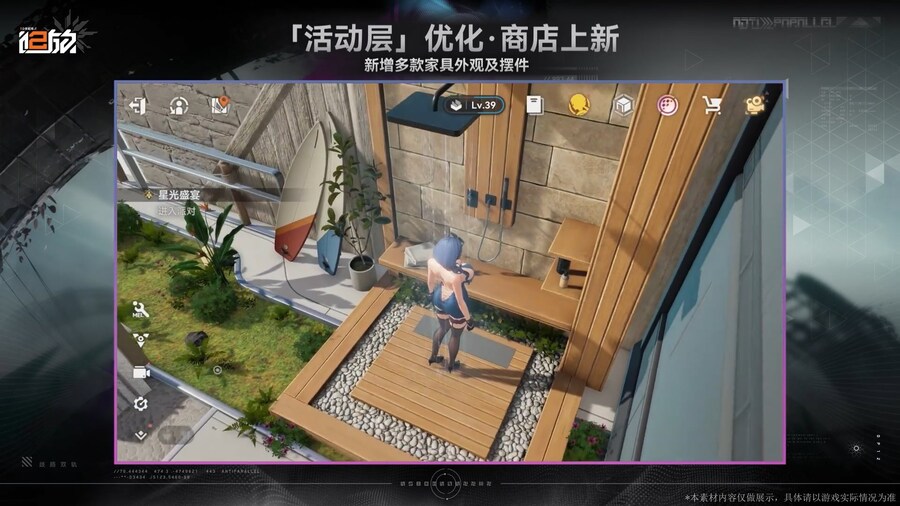 소전2) 촉촉하게 해주지_2.jpg