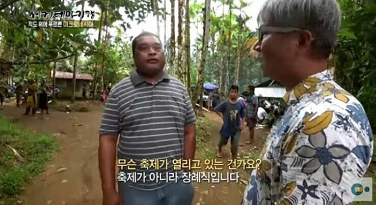 무슨 축제가 열리고 있는 건가요_1.jpg
