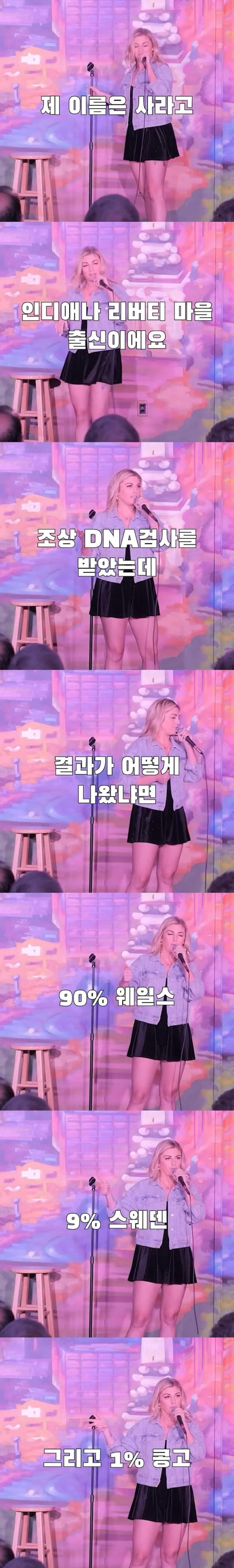 양치를 열심히 해야되는 이유_1.jpg