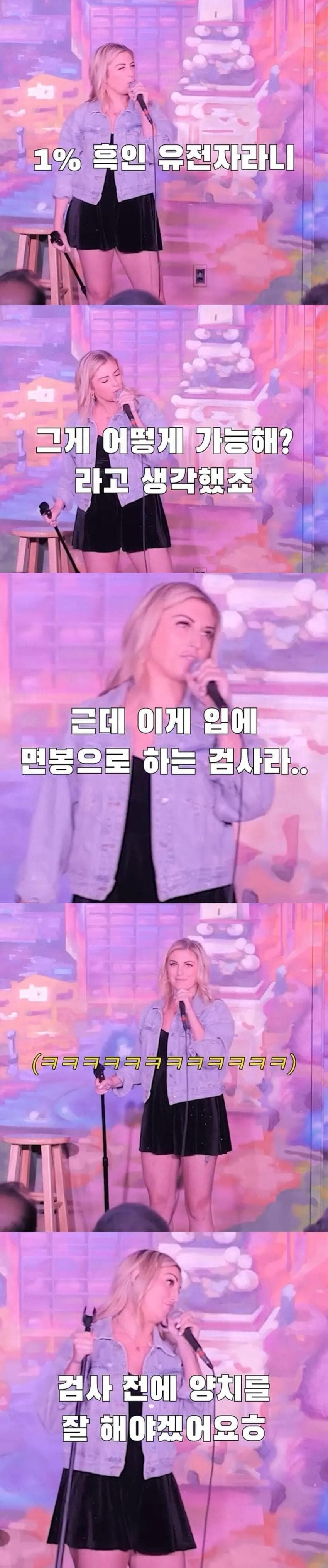 양치를 열심히 해야되는 이유_2.jpg