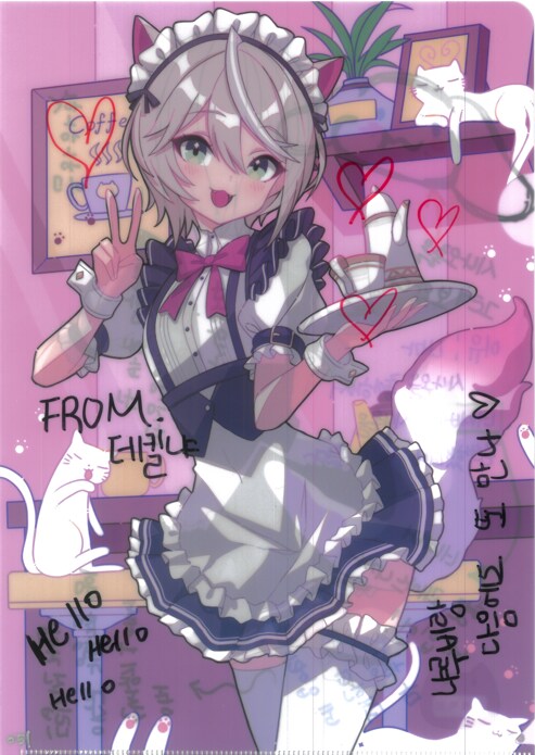[초스압] 조금 늦은 루리커피 1년 결산_108.png