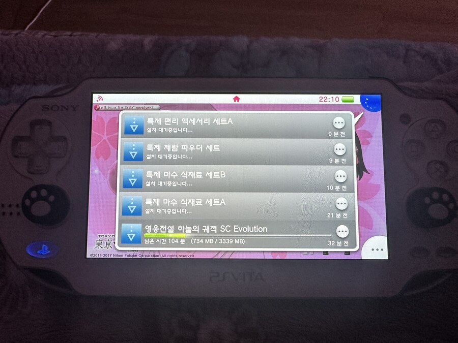 하궤 리멕 엔딩보고 못참고 비타 sc에볼 디엘 삿네요 ㅋㅋ_1.jpg