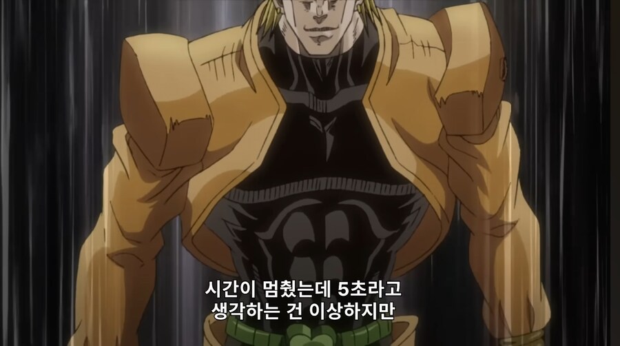 죠죠) 작품 뻔뻔함의 극치를 보여주는 대사_2.jpg