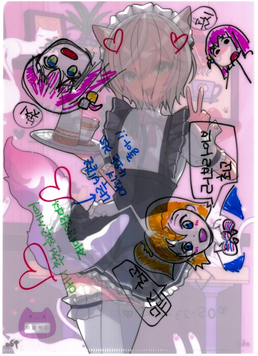 [초스압] 조금 늦은 루리커피 1년 결산_137.png