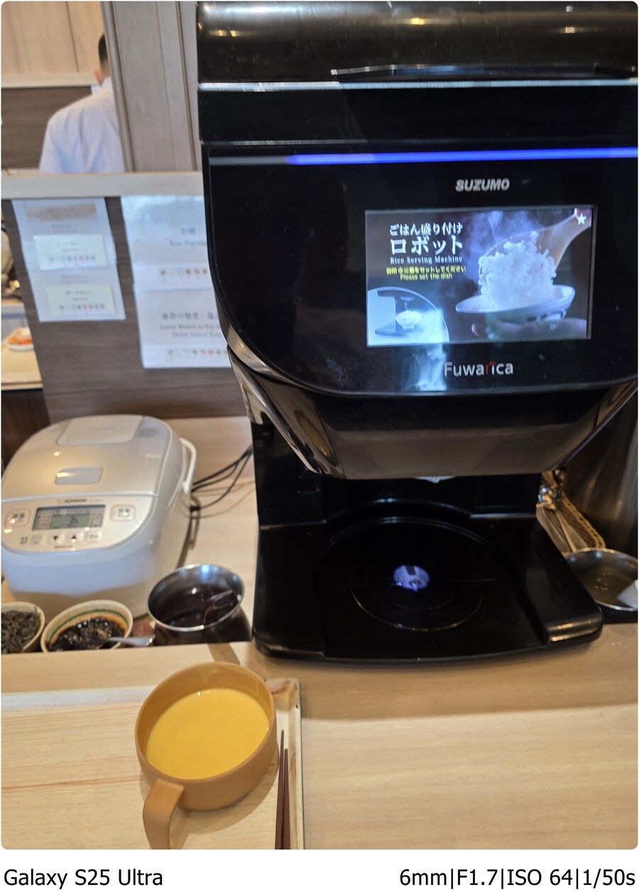 [스압]오비히로 여행기[10.1~10.5]3일차-거다이맥스 양갱과 우유에 미친자들_4.jpg