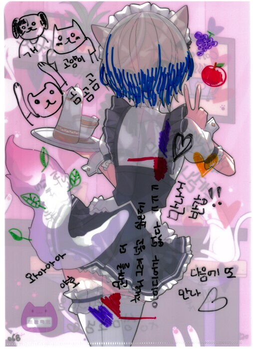 [초스압] 조금 늦은 루리커피 1년 결산_145.png