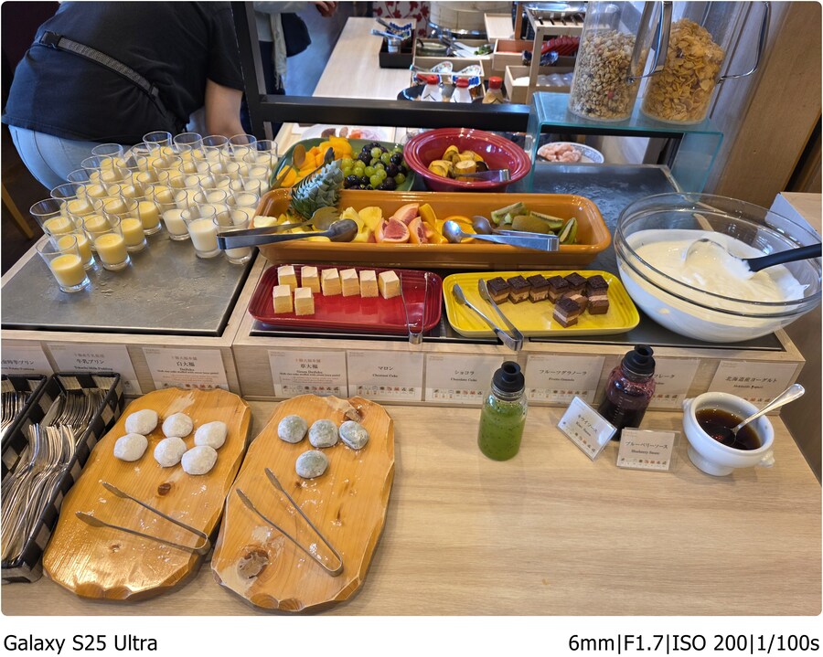 [스압]오비히로 여행기[10.1~10.5]3일차-거다이맥스 양갱과 우유에 미친자들_11.jpg