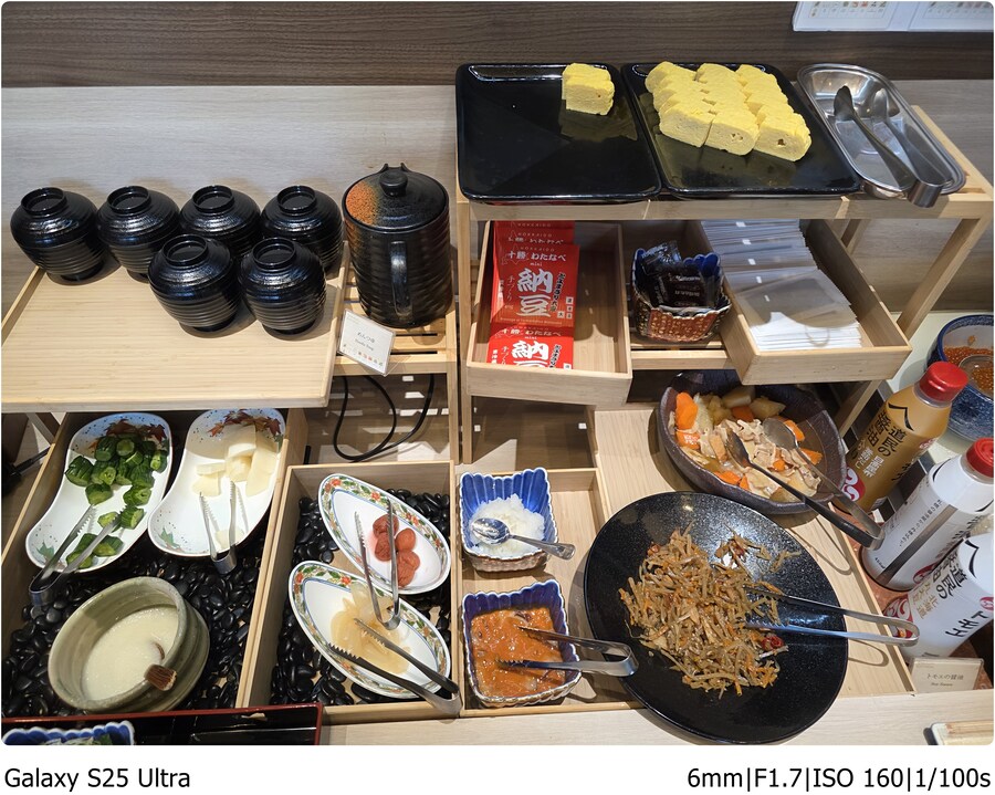 [스압]오비히로 여행기[10.1~10.5]3일차-거다이맥스 양갱과 우유에 미친자들_14.jpg