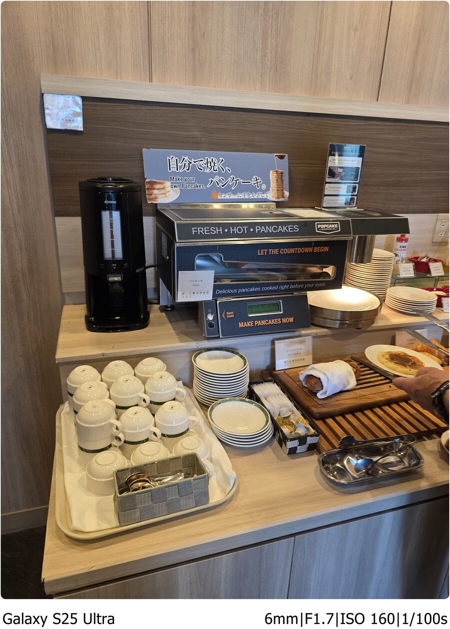 [스압]오비히로 여행기[10.1~10.5]3일차-거다이맥스 양갱과 우유에 미친자들_16.jpg