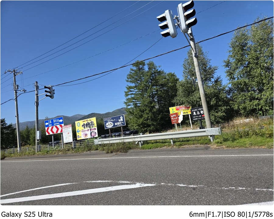 [스압]오비히로 여행기[10.1~10.5]3일차-거다이맥스 양갱과 우유에 미친자들_21.jpg