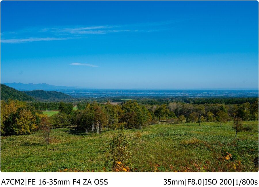 [스압]오비히로 여행기[10.1~10.5]3일차-거다이맥스 양갱과 우유에 미친자들_24.jpg