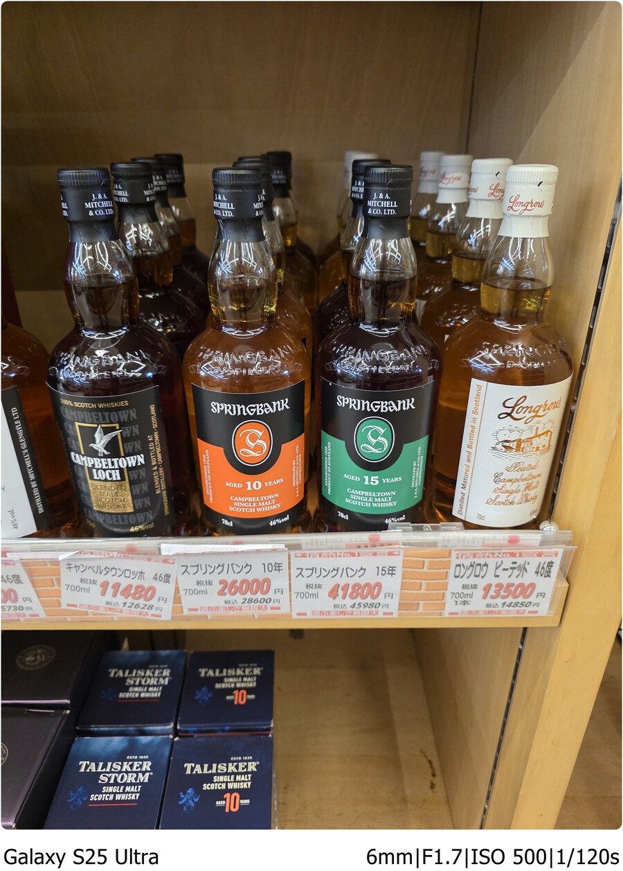 [스압]오비히로 여행기[10.1~10.5]3일차-거다이맥스 양갱과 우유에 미친자들_36.jpg