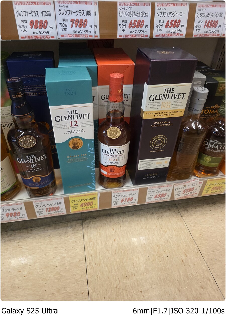 [스압]오비히로 여행기[10.1~10.5]3일차-거다이맥스 양갱과 우유에 미친자들_40.jpg