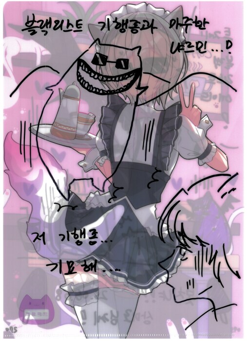 [초스압] 조금 늦은 루리커피 1년 결산_159.png