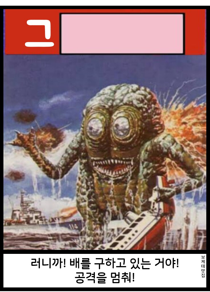 제목학원 근황.jpg_3.png