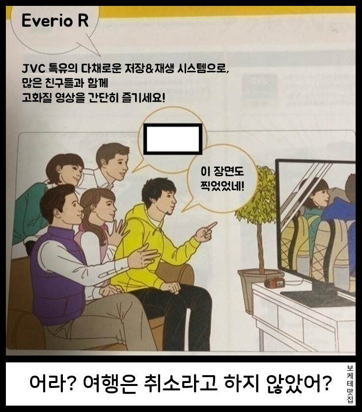 제목학원 근황.jpg_6.png