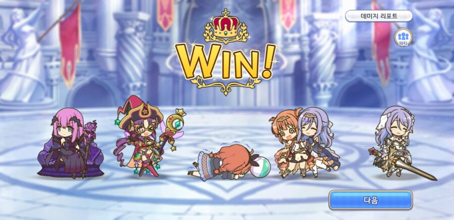 프리코네) 암담하다 이제야 나오네_5.jpg