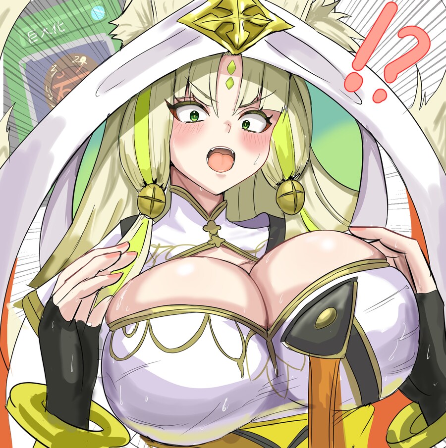 아, 아~ 다 손 때주세요. 이거 우리 지원입니다._5.png