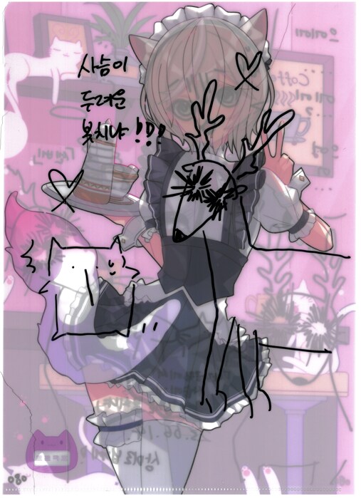 [초스압] 조금 늦은 루리커피 1년 결산_169.png