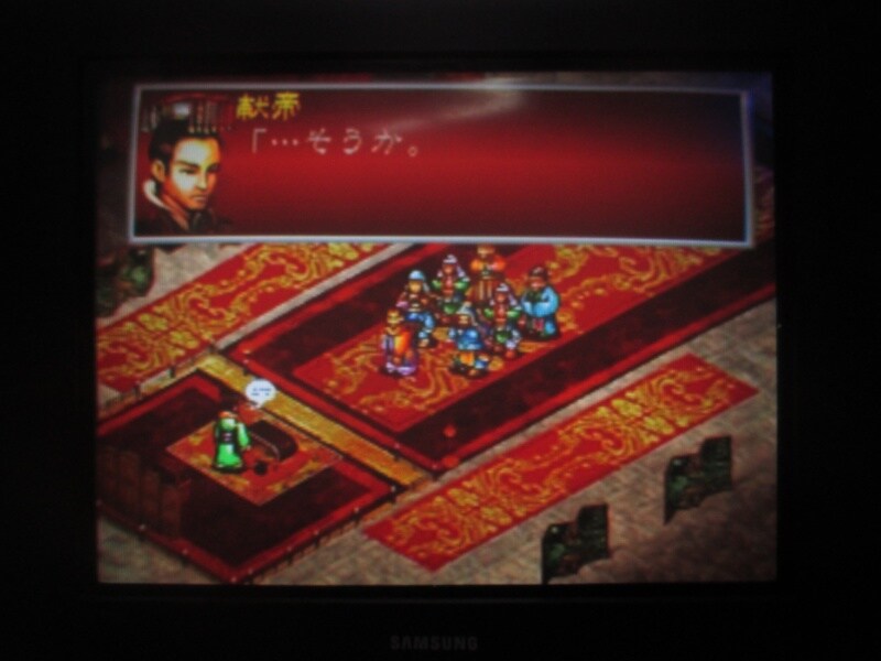 삼국지 공명전 (1)_20.jpg