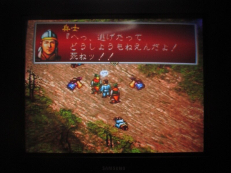 삼국지 공명전 (1)_28.jpg