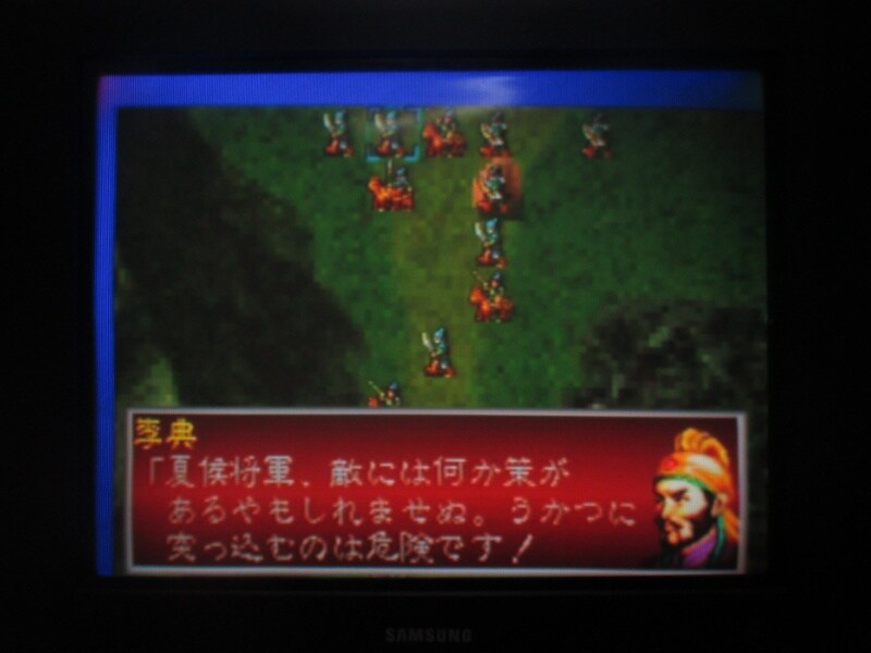 삼국지 공명전 (1)_45.jpg