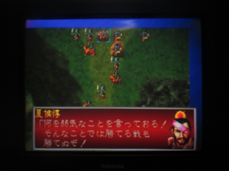 삼국지 공명전 (1)_46.jpg