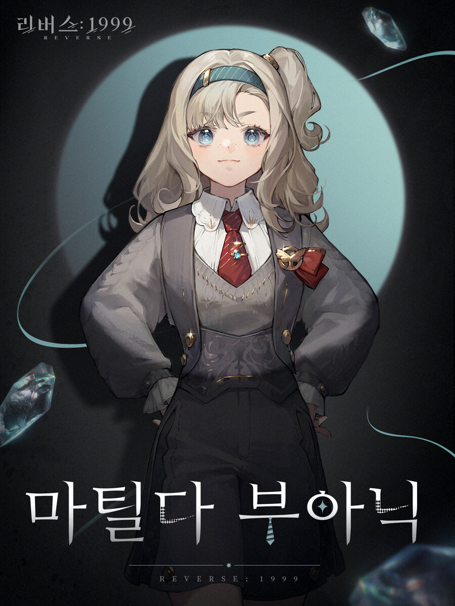 리버스1999) 최소 30대 후반으로 추정되는 신캐_2.jpg