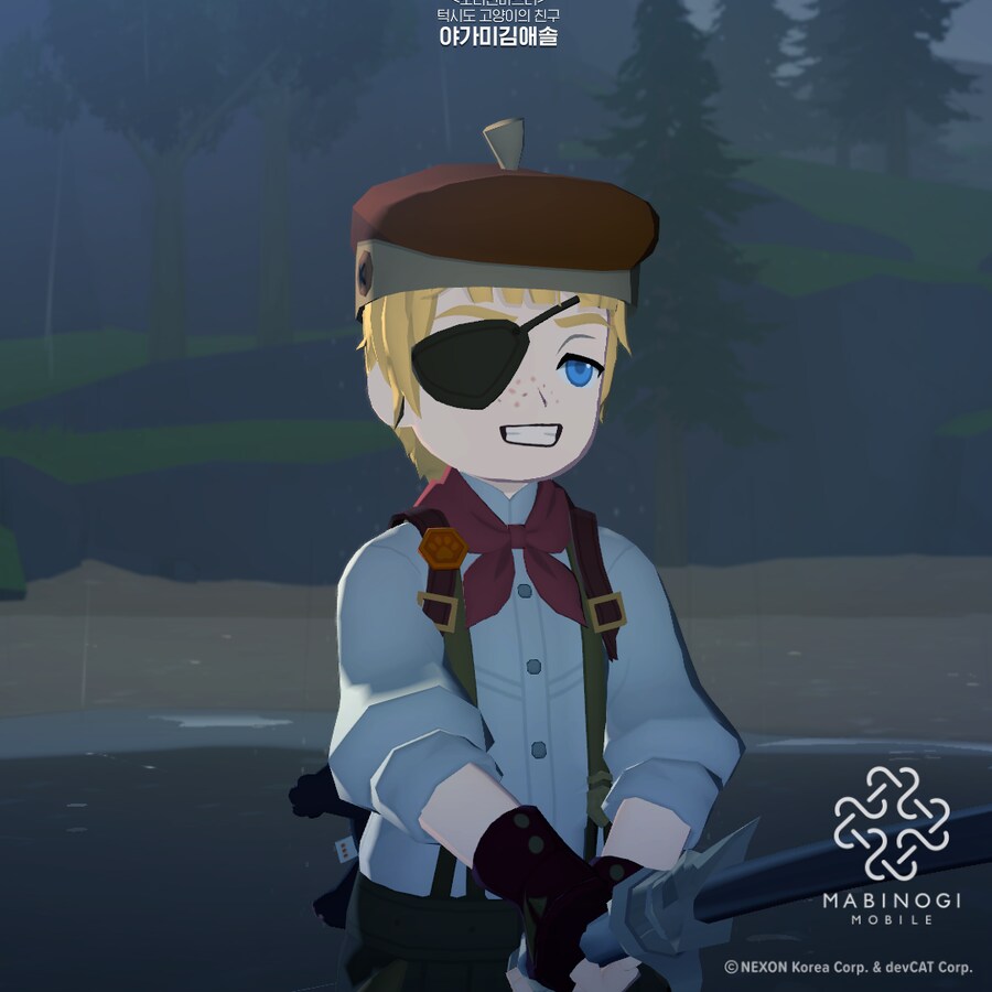 마비M) 도적에서 법사로 직변했다_1.png