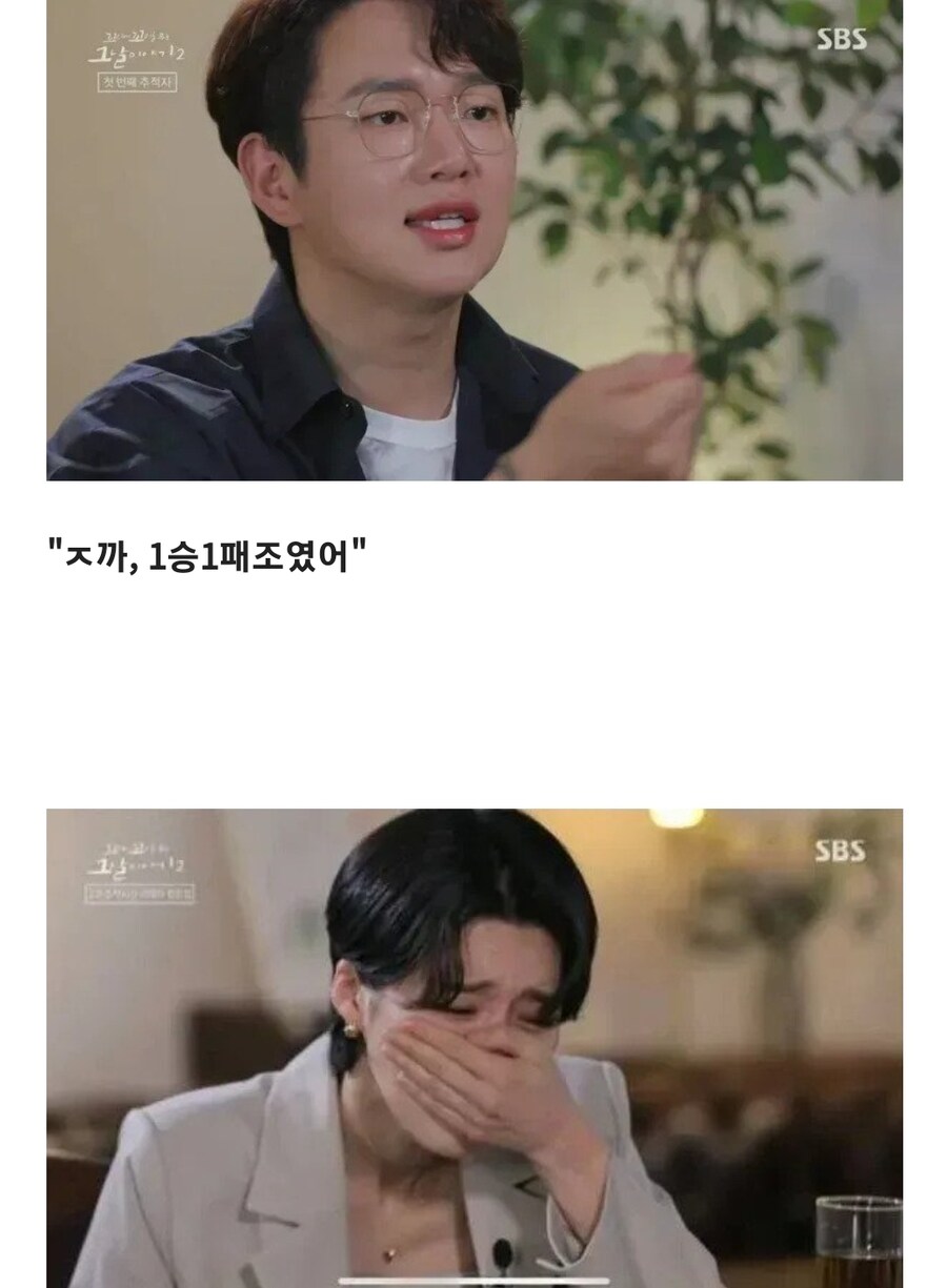 "젠지, 티원, 한화, BLG가 한 곳에 모이게 됐어."_2.jpg